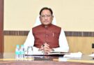 Raipur: Decisions of the Council of Ministers: Date – 19 August 2025